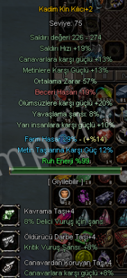 57 ort Kadim Kin Kılıcı +2